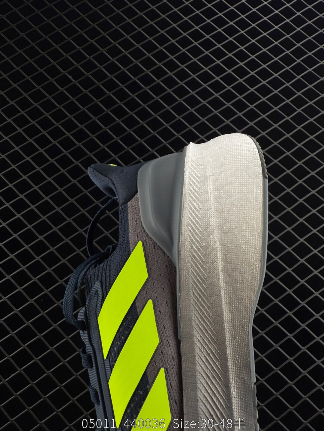 Adidas Ultraboost 5X