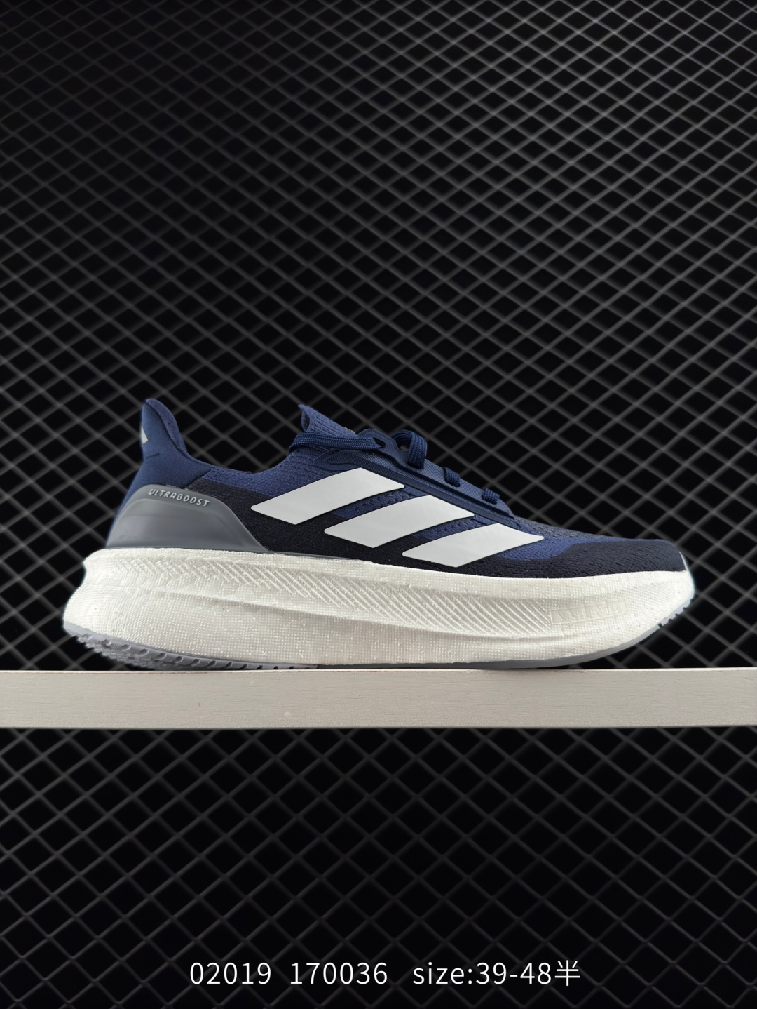 Adidas Ultraboost 5X Adidas Ultraboost 5X