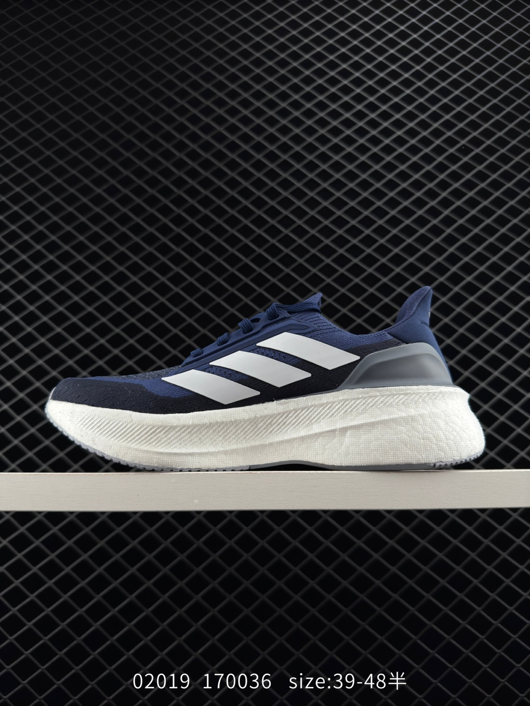 Adidas Ultraboost 5X