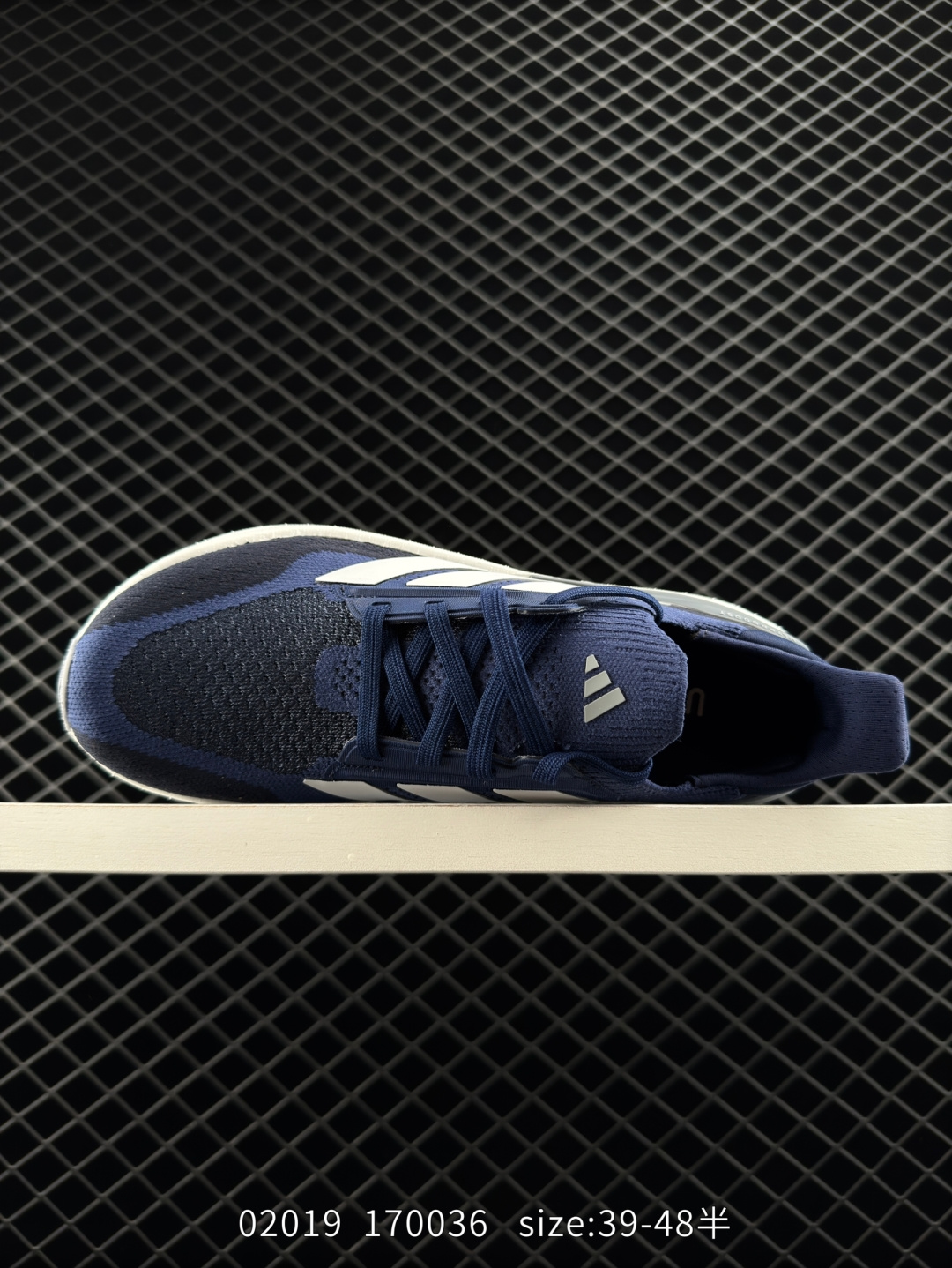 Adidas Ultraboost 5X