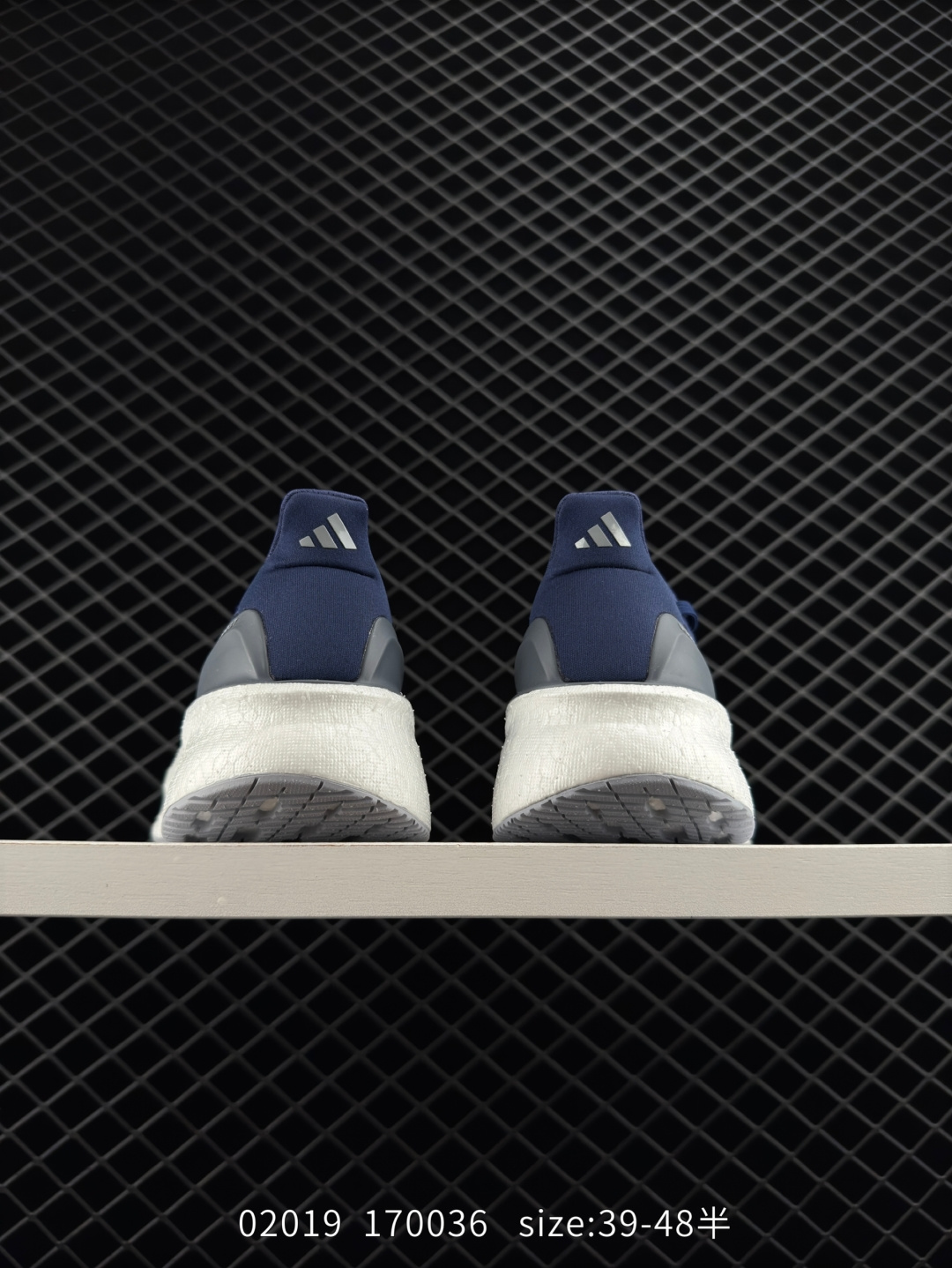 Adidas Ultraboost 5X