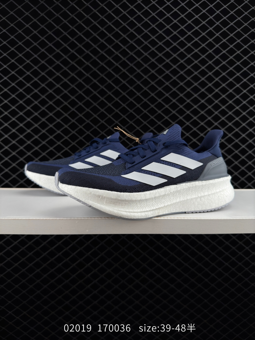 Adidas Ultraboost 5X