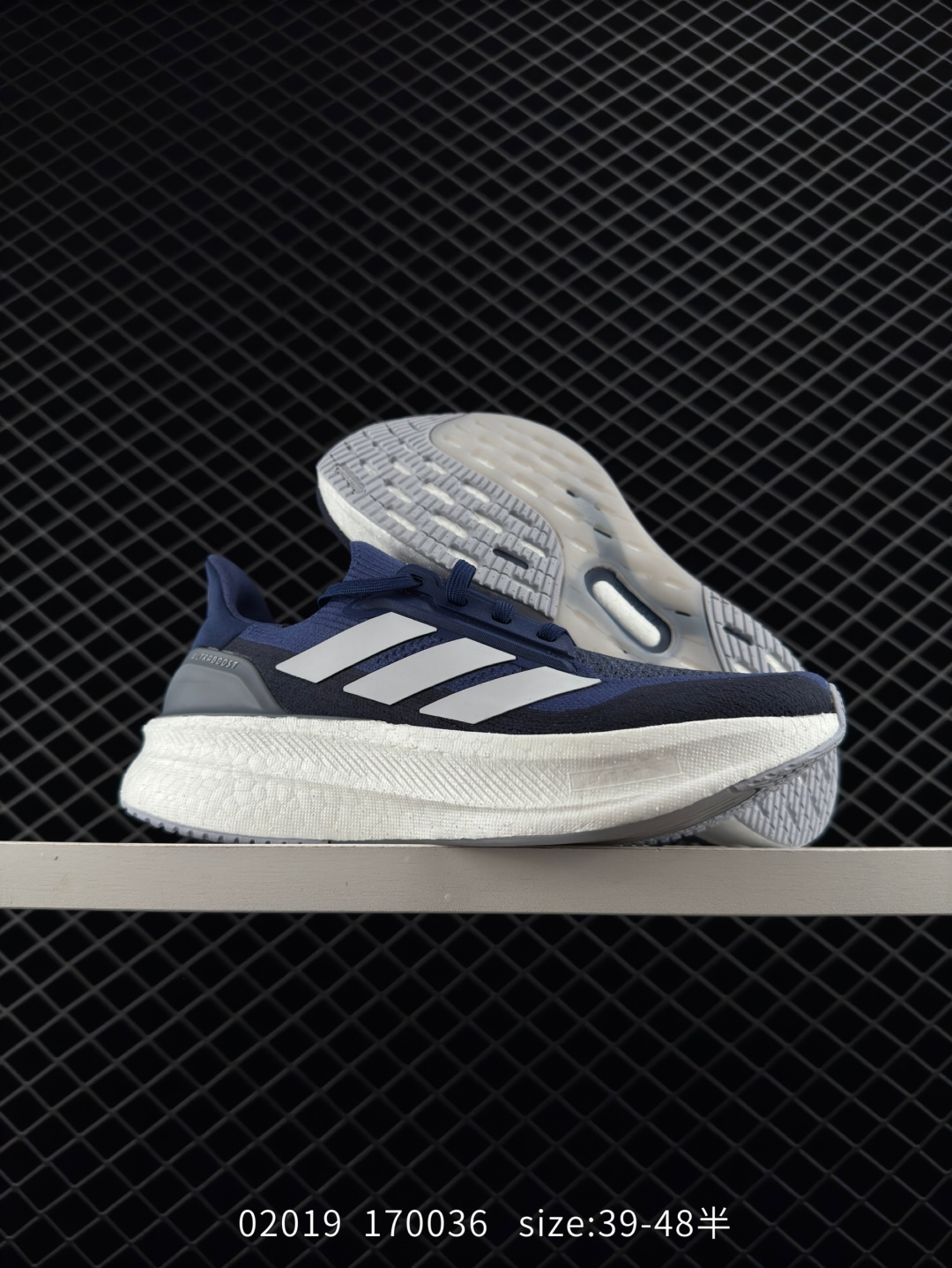 Adidas Ultraboost 5X