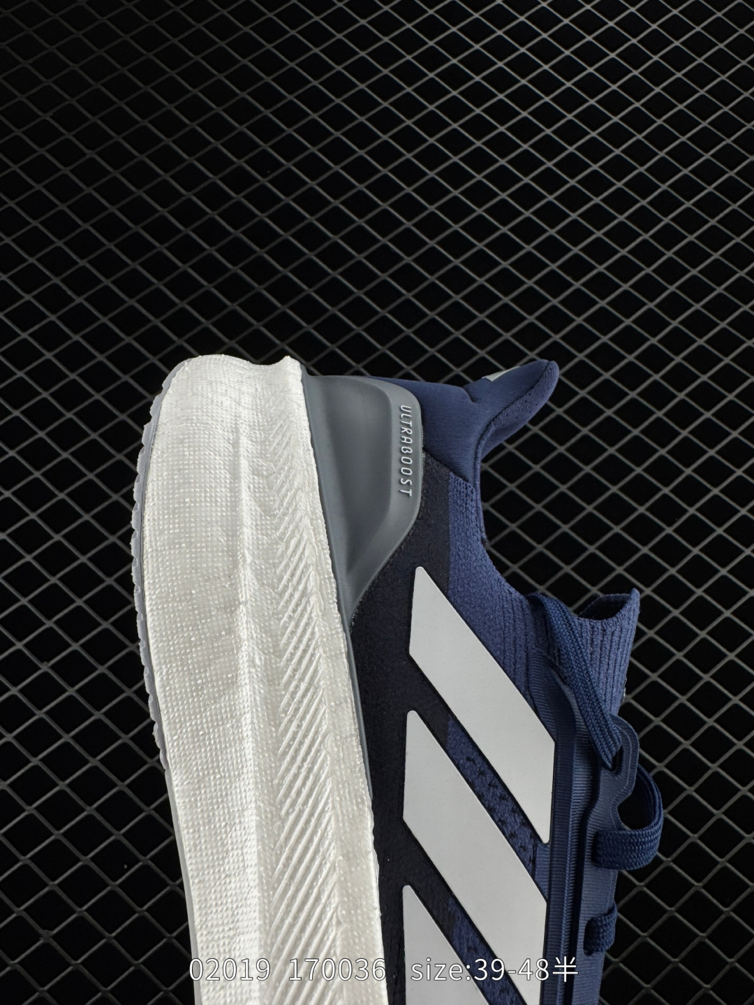 Adidas Ultraboost 5X