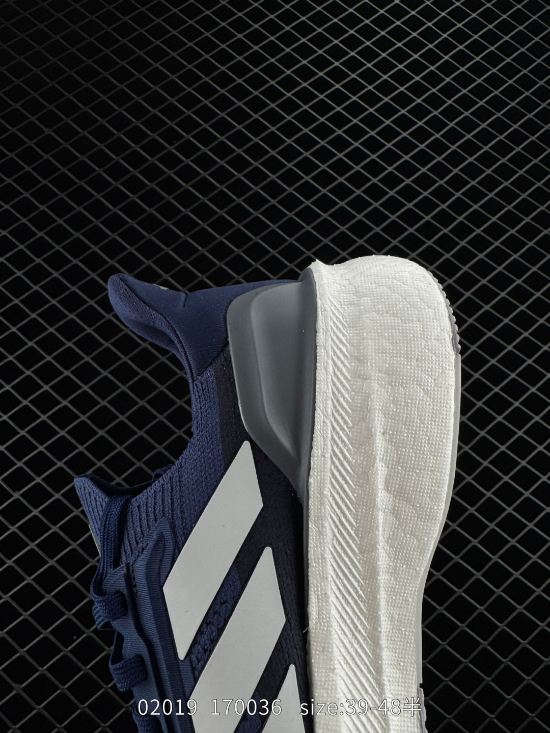 Adidas Ultraboost 5X