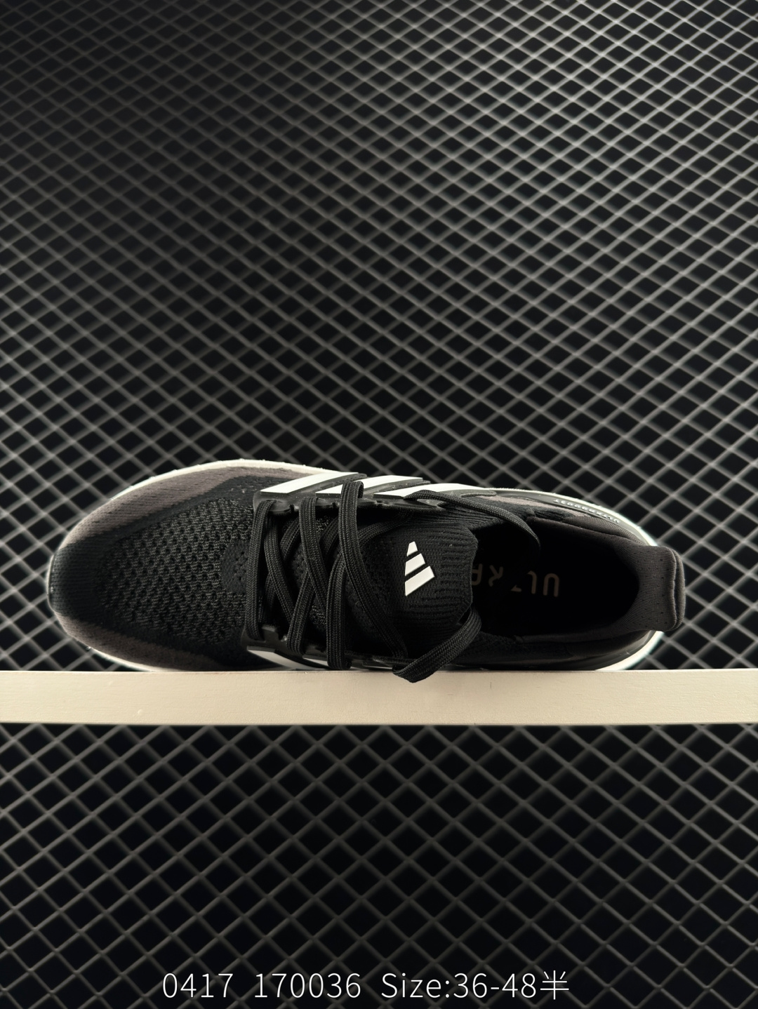 Adidas Ultraboost 5X