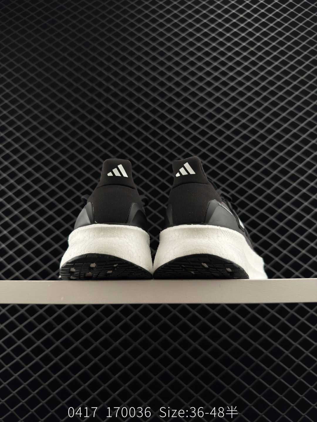 Adidas Ultraboost 5X