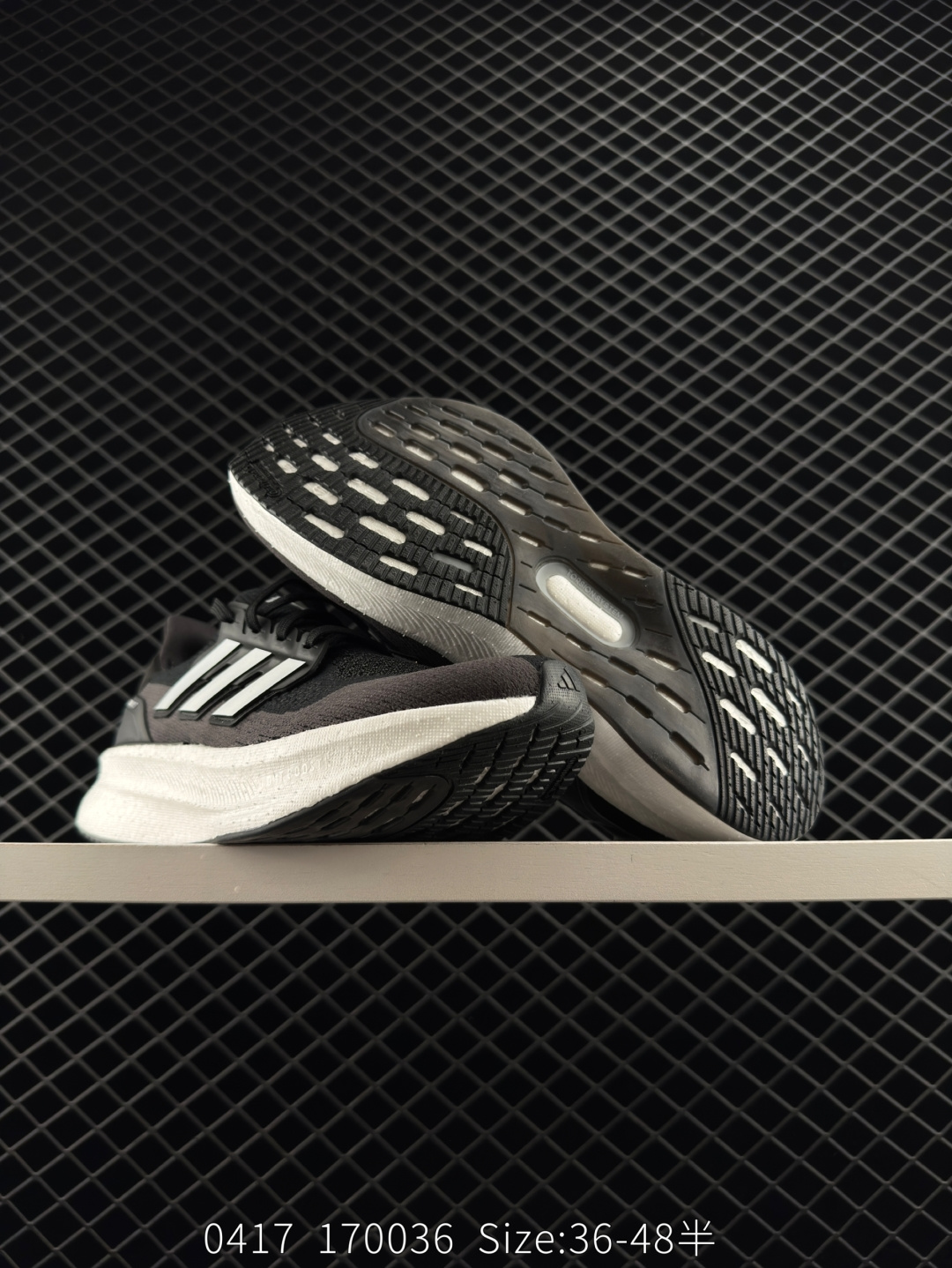 Adidas Ultraboost 5X