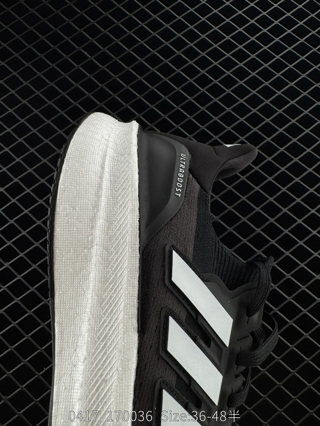 Adidas Ultraboost 5X