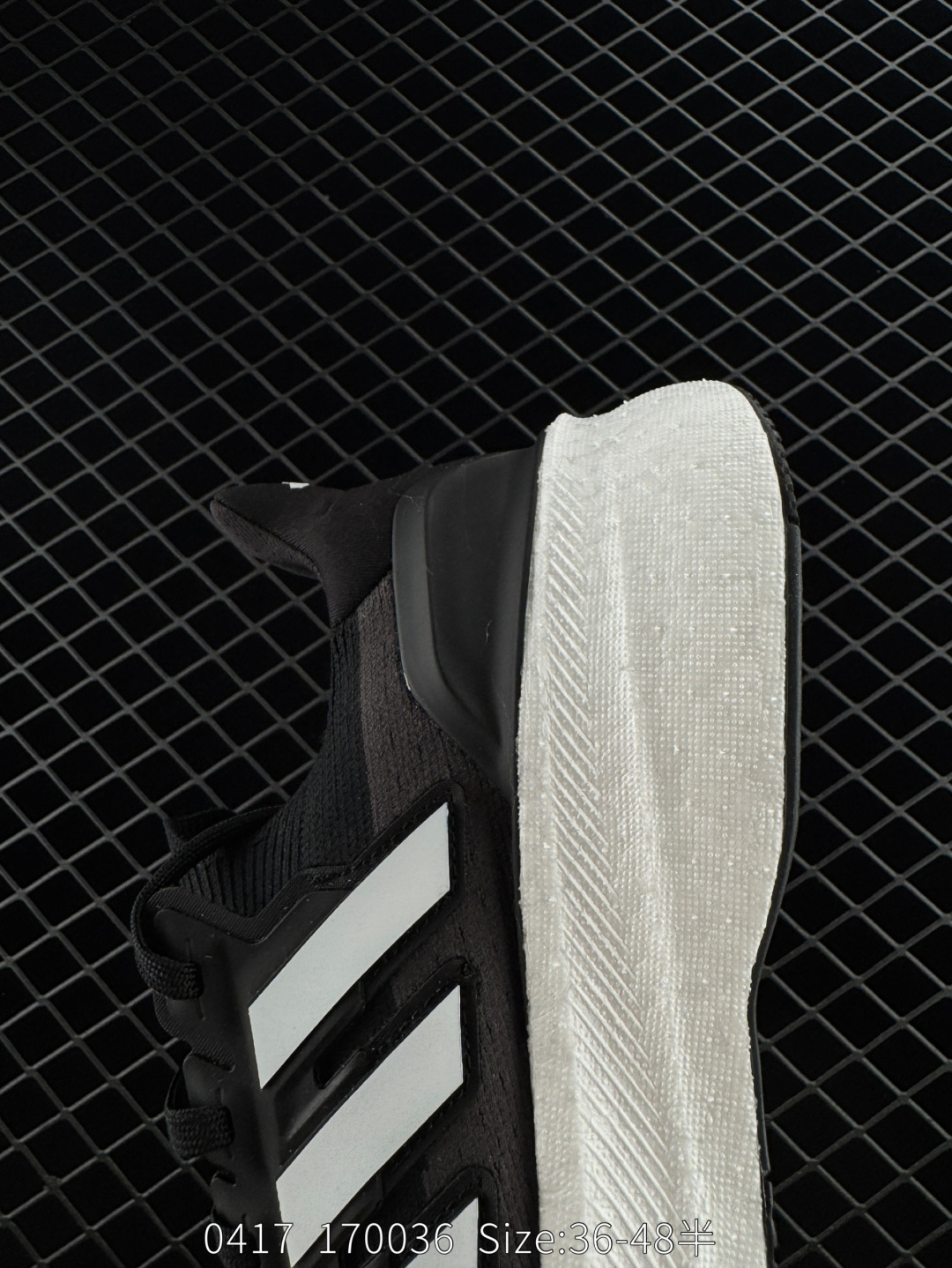 Adidas Ultraboost 5X