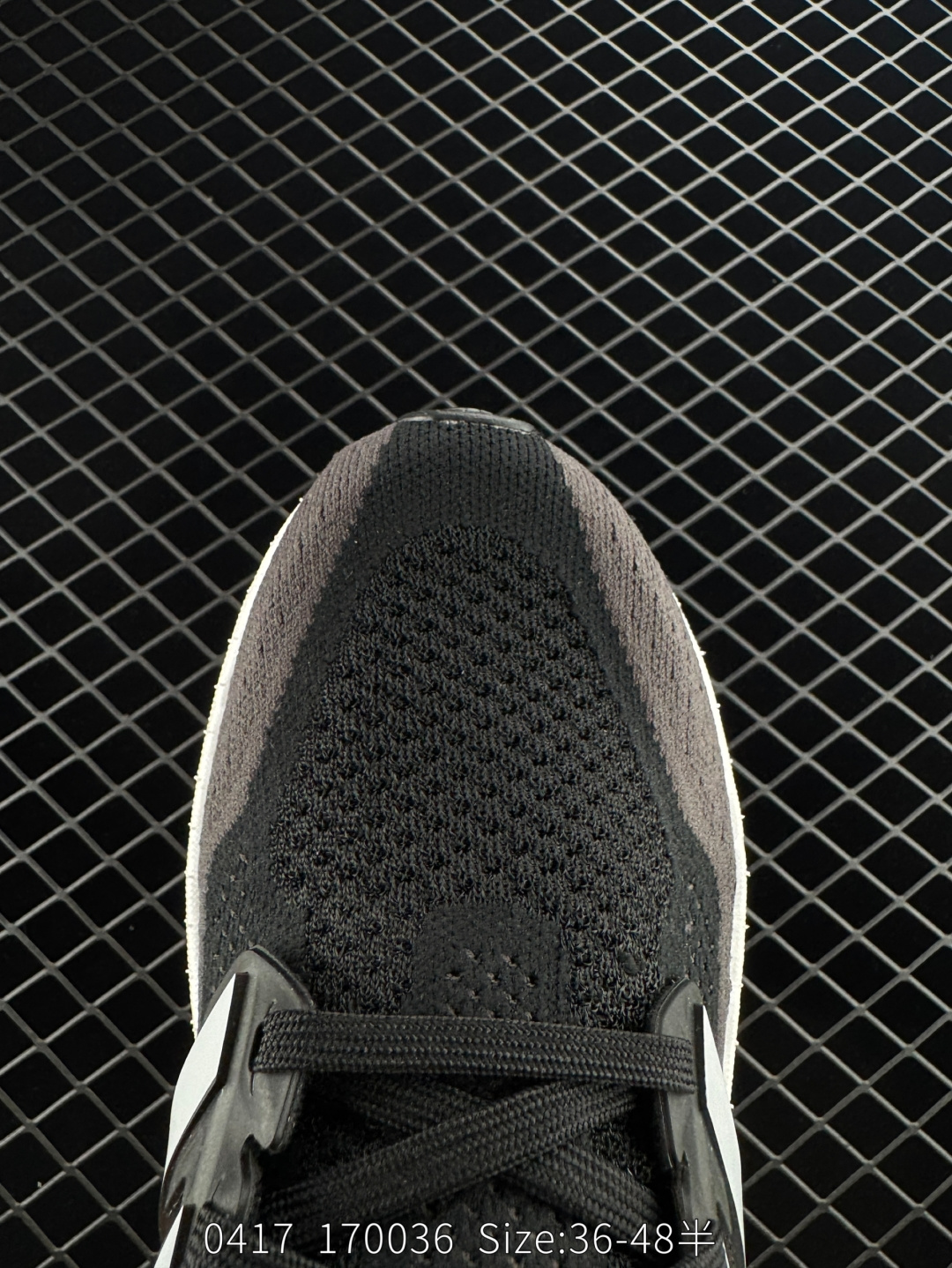 Adidas Ultraboost 5X