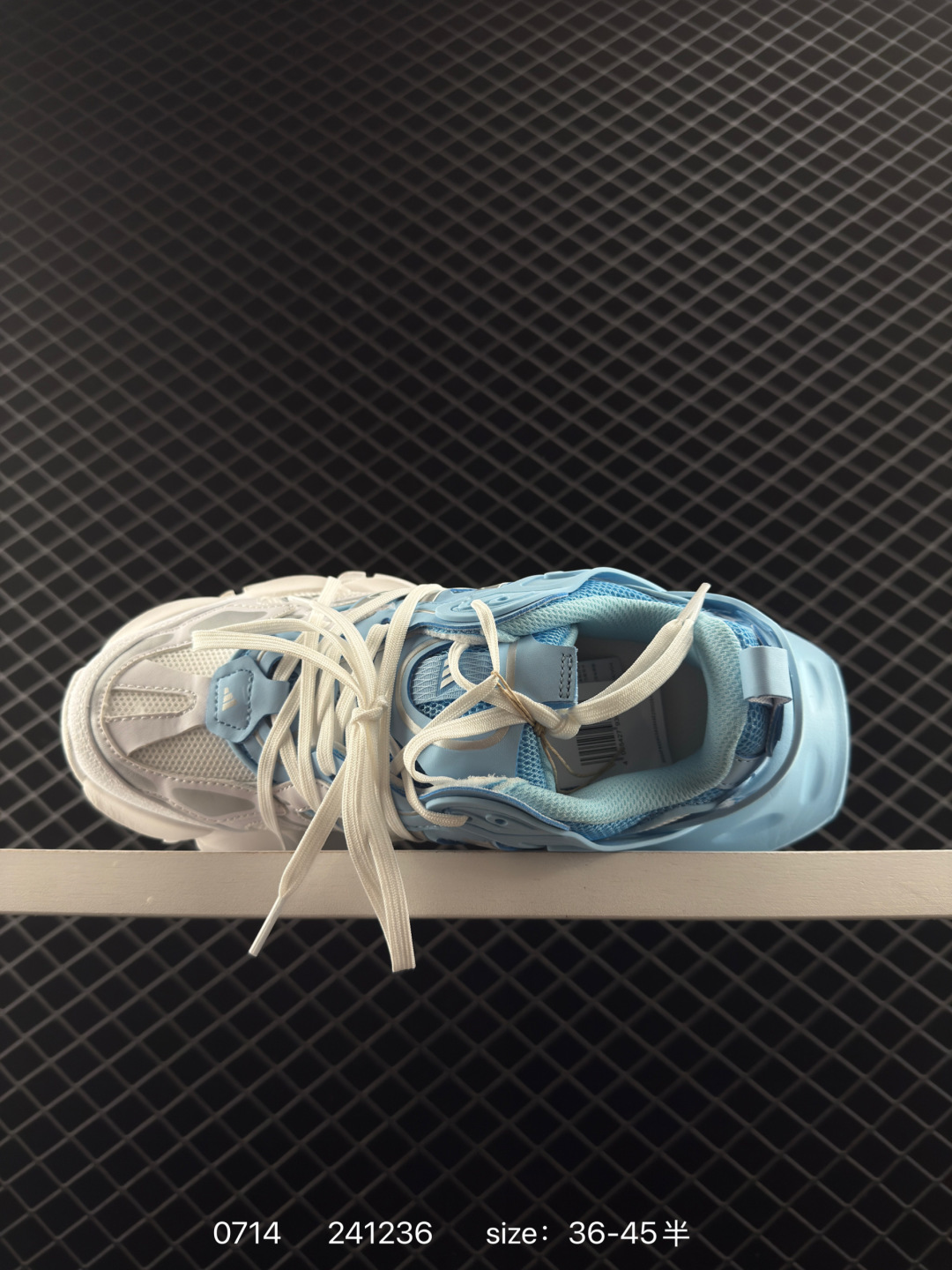 Adidas XLG RUNNER DELUXE