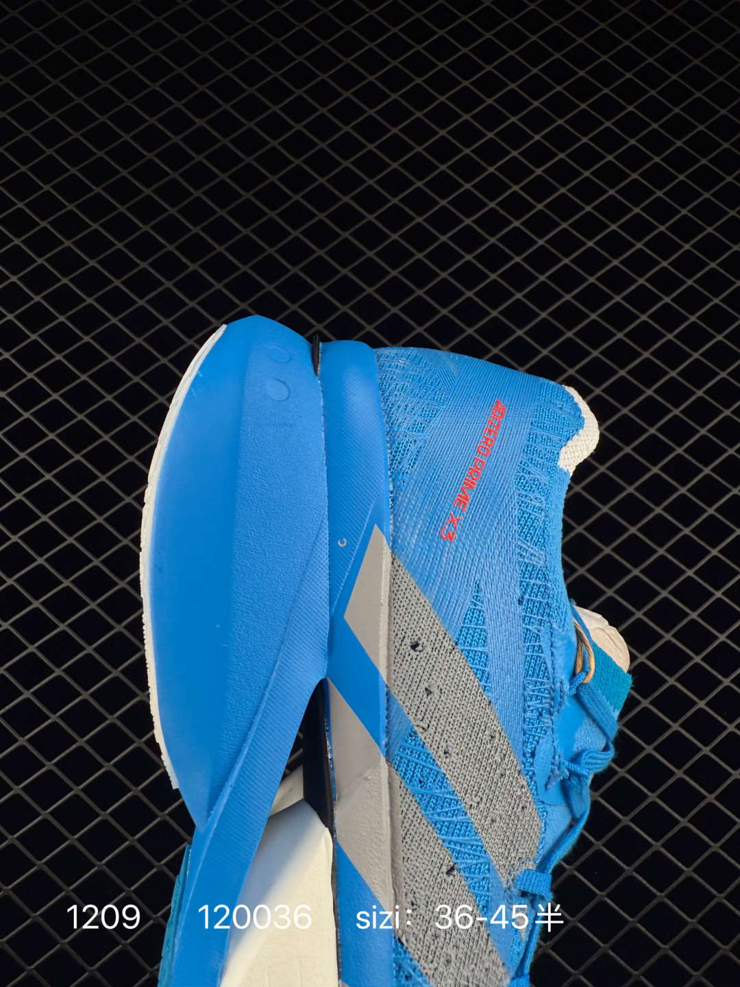 Adidas Adizero Prime X 3.0 Strung