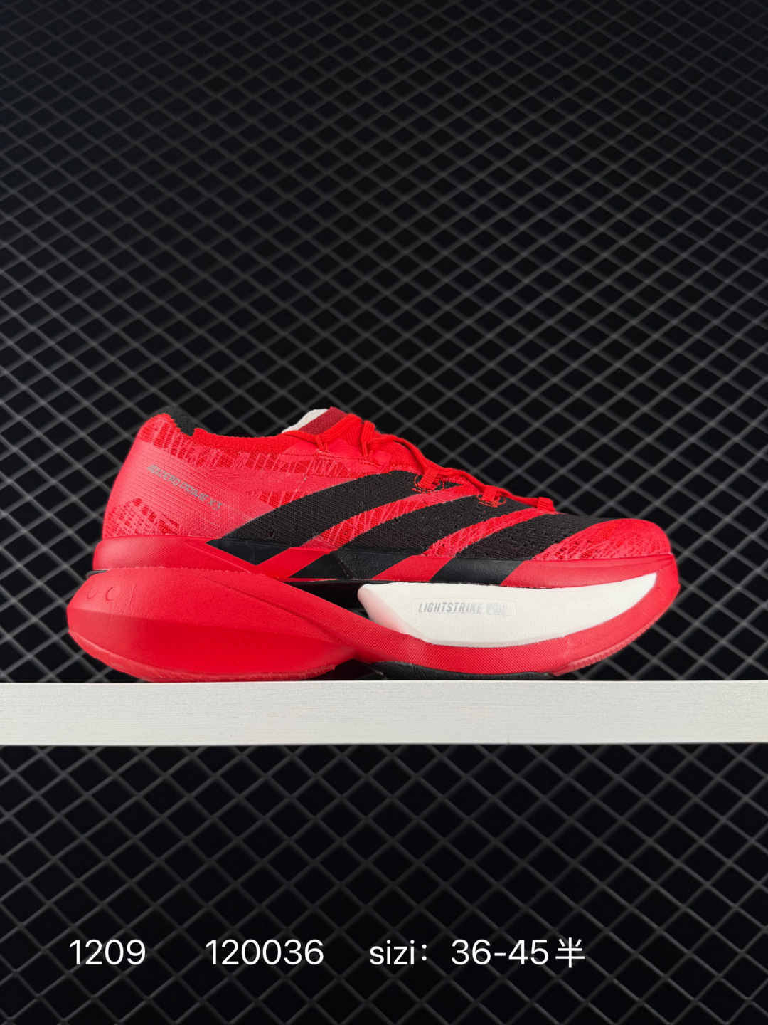 Adidas Adizero Prime X 3.0 Strung Adidas Adizero Prime X 3.0 Strung