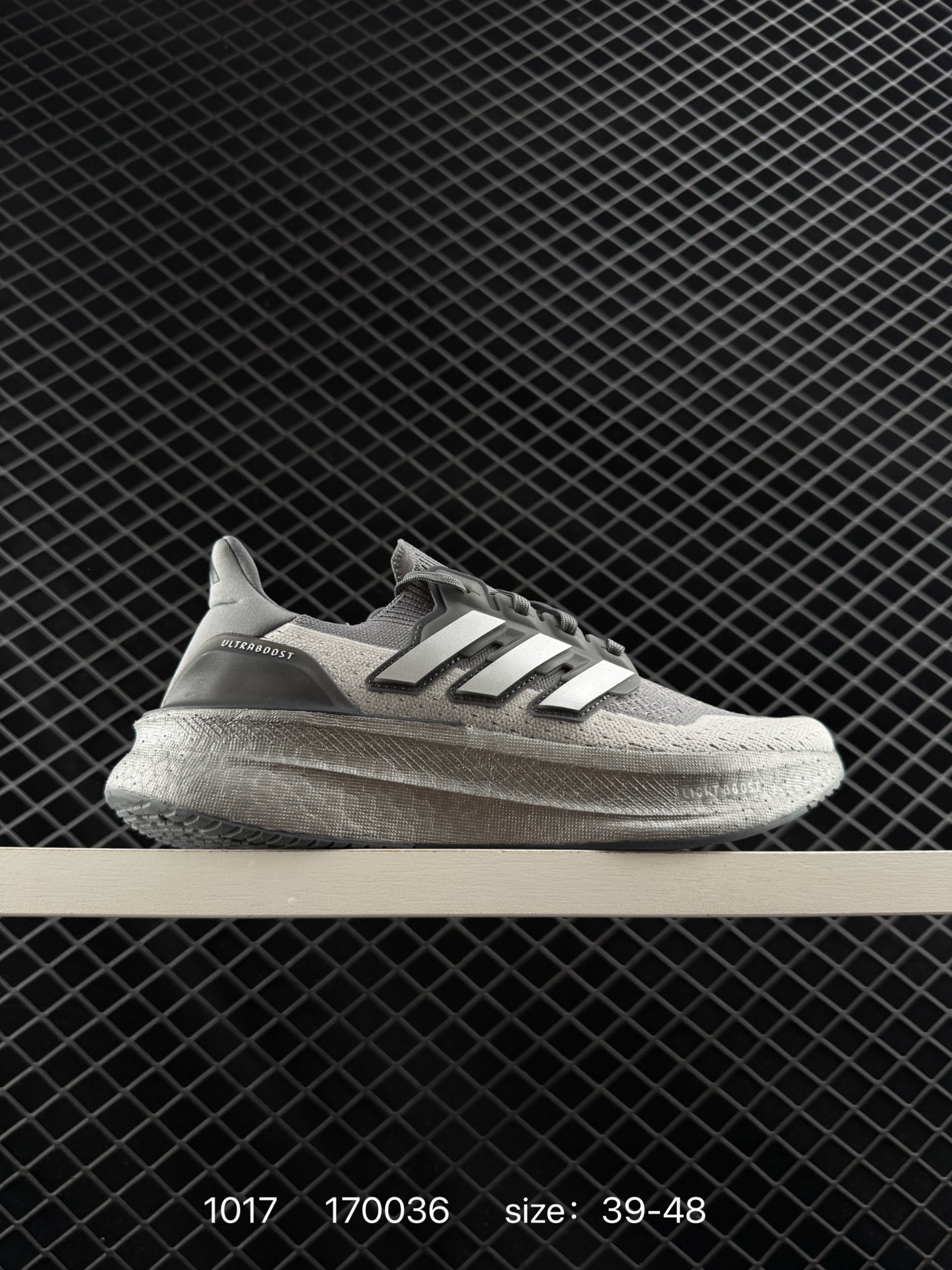 Adidas 2024 ULTRABOOST 5 Adidas 2024 ULTRABOOST 5