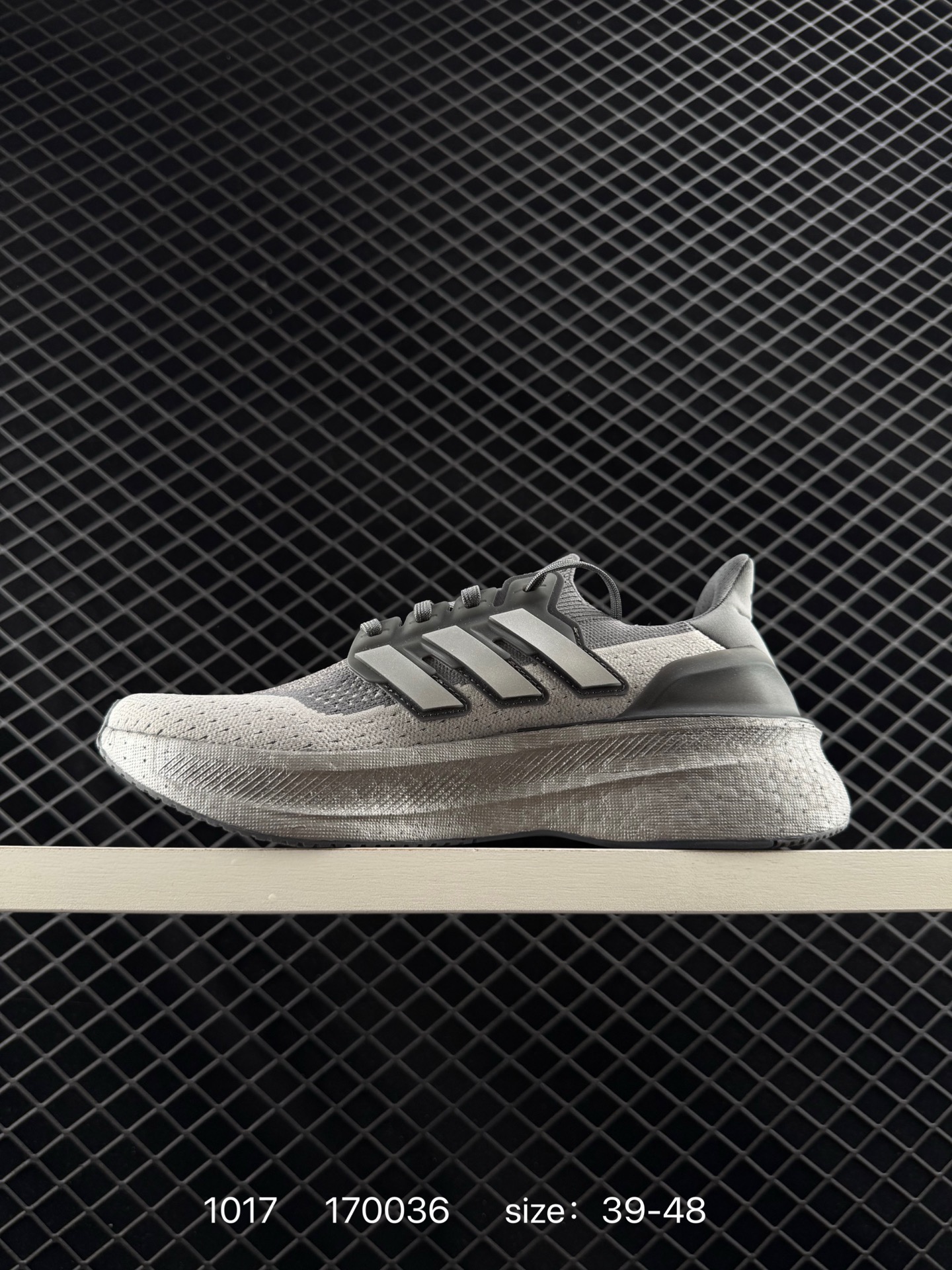 Adidas 2024 ULTRABOOST 5