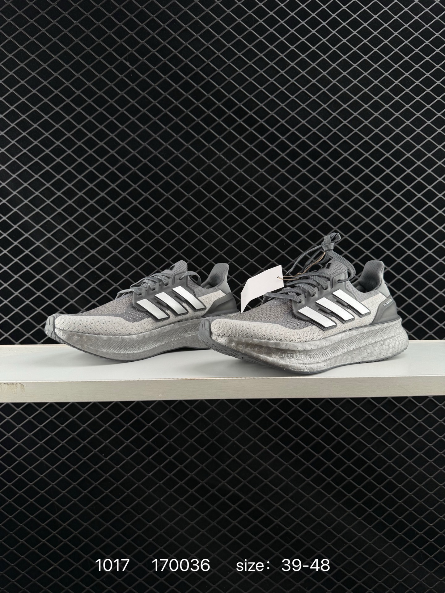 Adidas 2024 ULTRABOOST 5