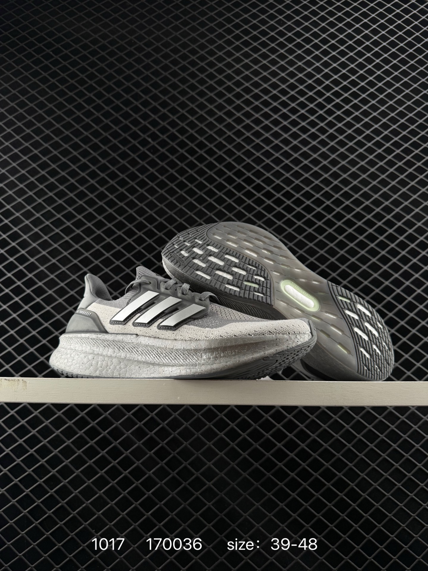 Adidas 2024 ULTRABOOST 5