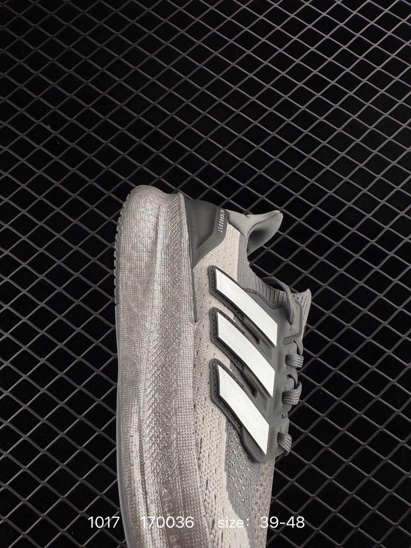 Adidas 2024 ULTRABOOST 5