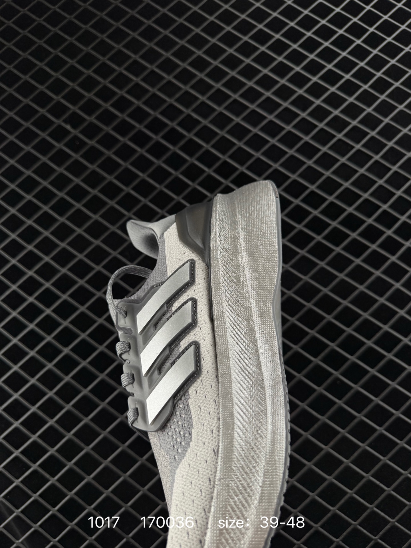 Adidas 2024 ULTRABOOST 5