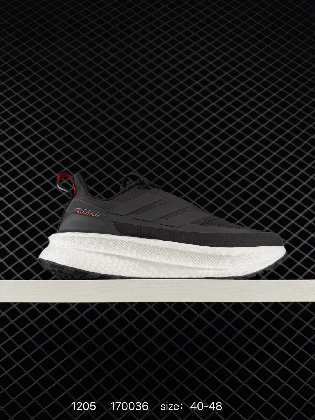 Adidas DURAMO RC U Adidas DURAMO RC U