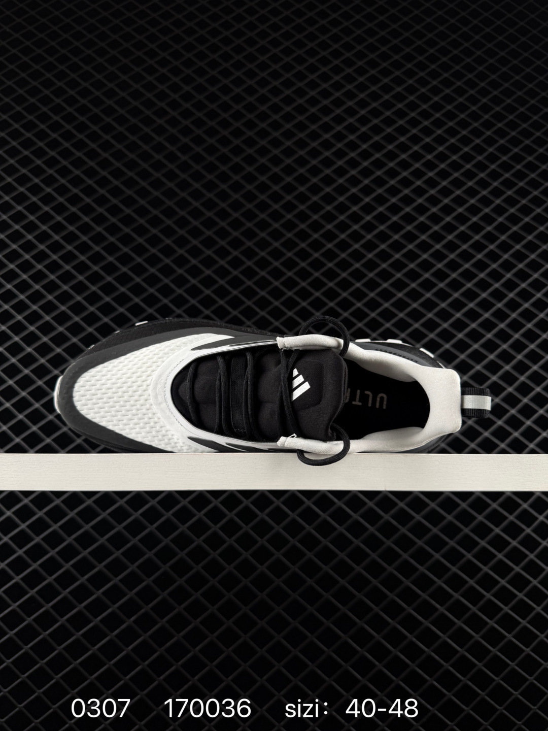 Adidas Ultraboost 5 Climawrm