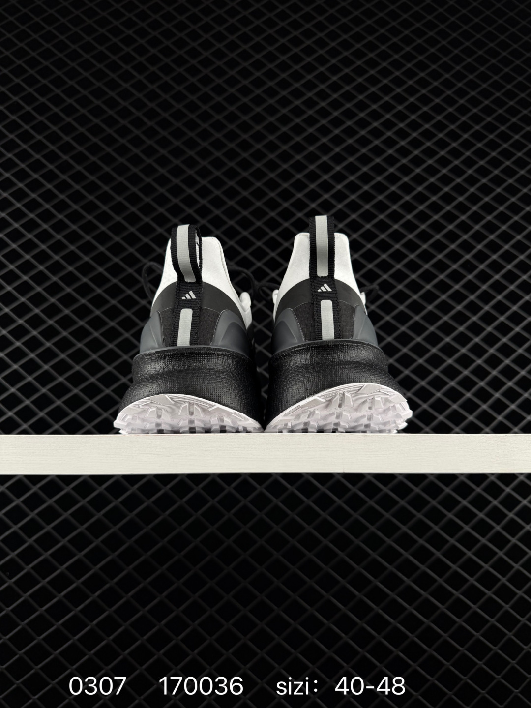 Adidas Ultraboost 5 Climawrm