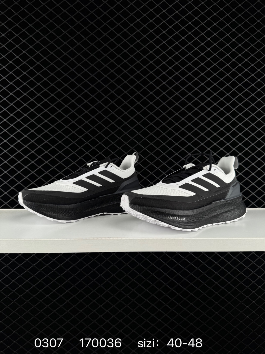 Adidas Ultraboost 5 Climawrm