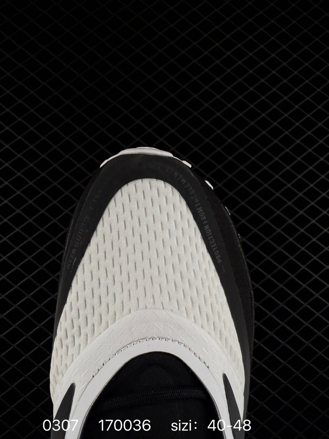 Adidas Ultraboost 5 Climawrm