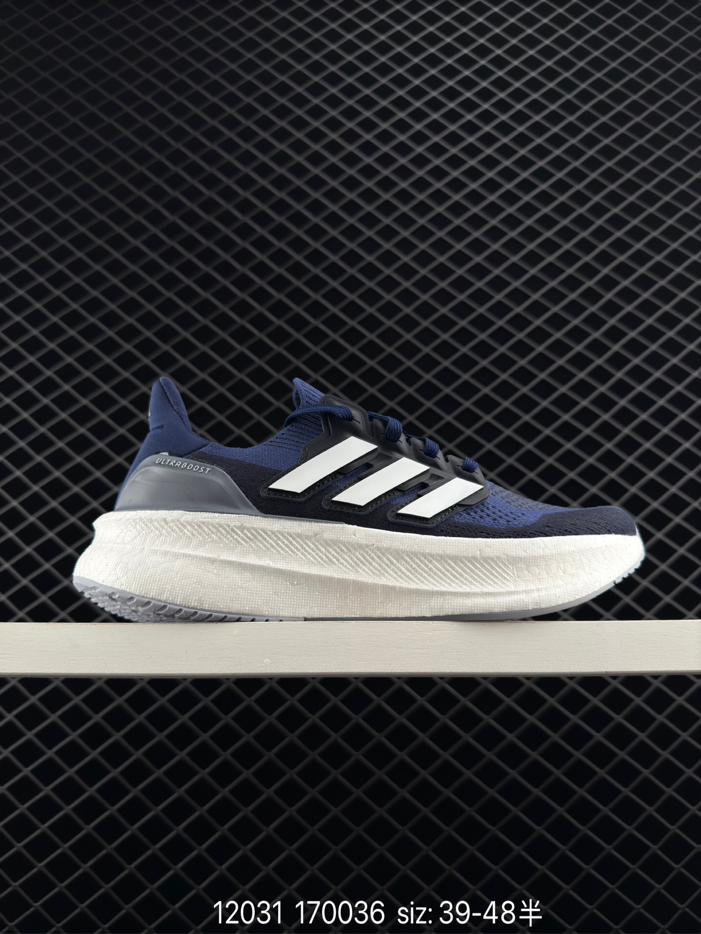 Adidas Ultraboost Light Adidas Ultraboost Light