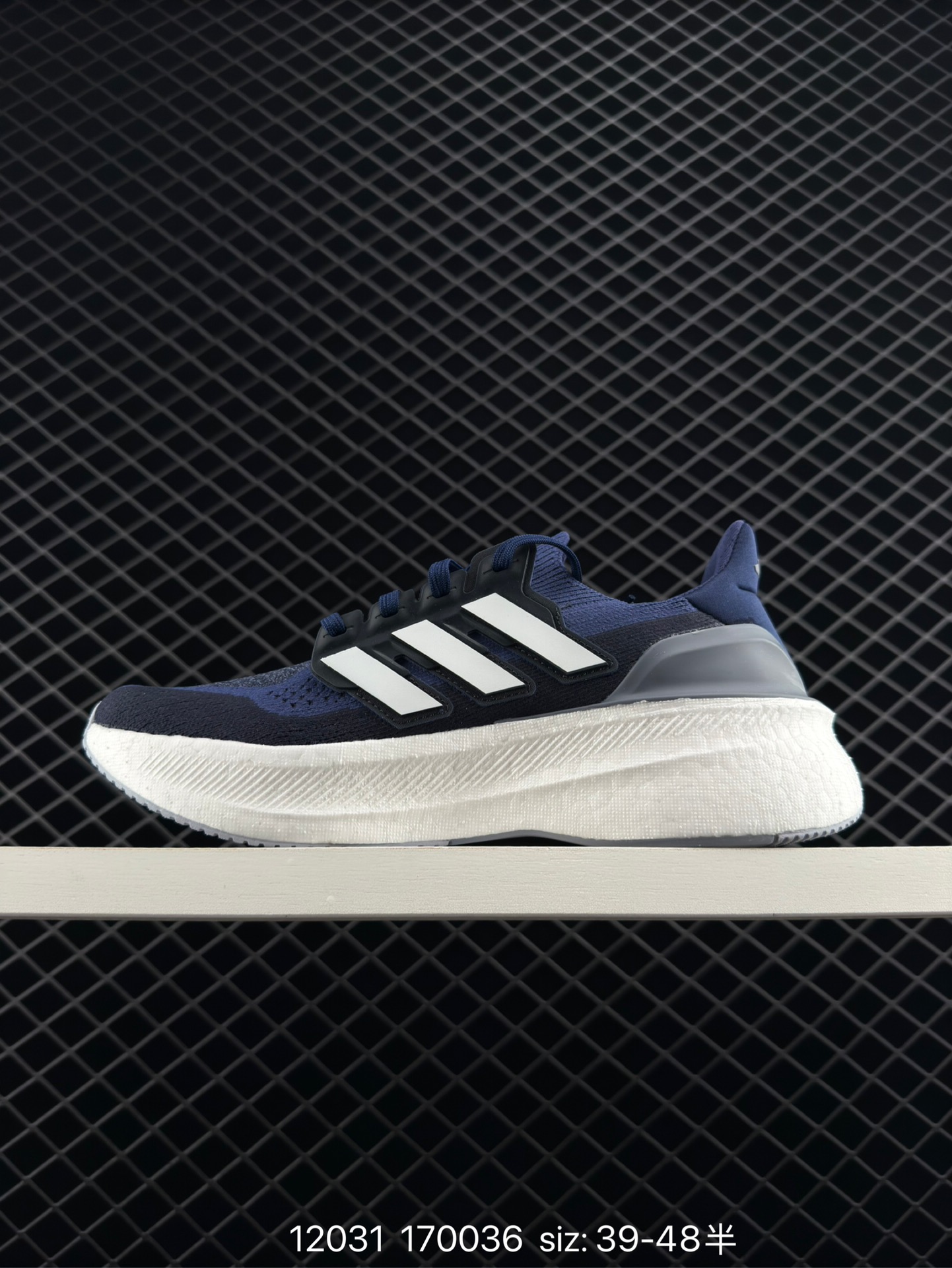 Adidas Ultraboost Light