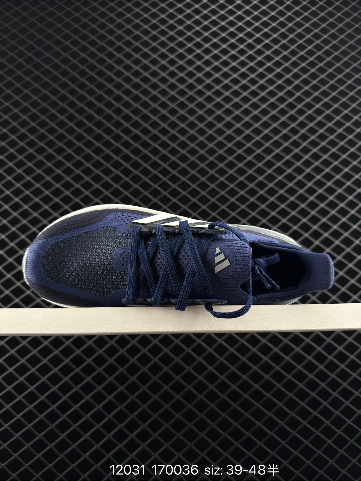 Adidas Ultraboost Light