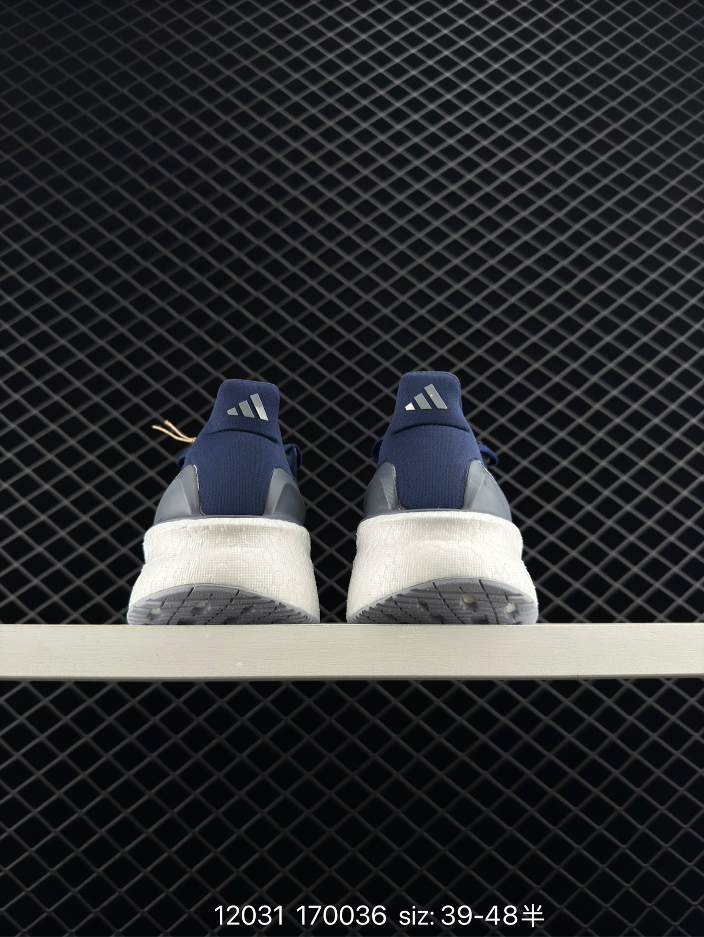 Adidas Ultraboost Light