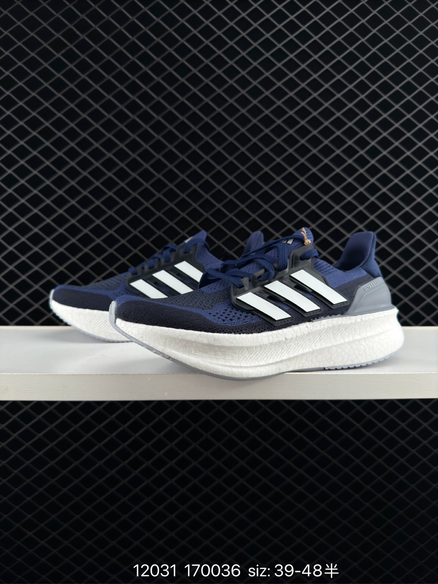 Adidas Ultraboost Light