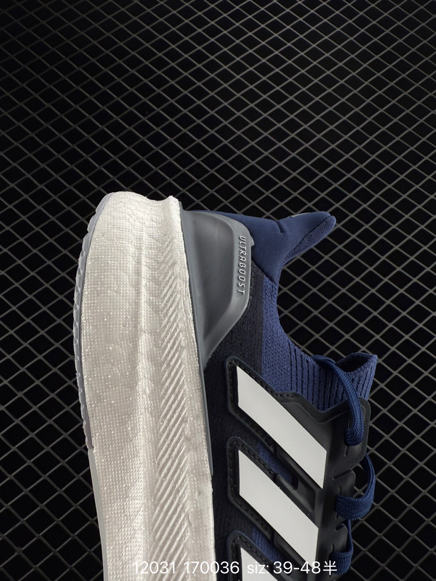 Adidas Ultraboost Light