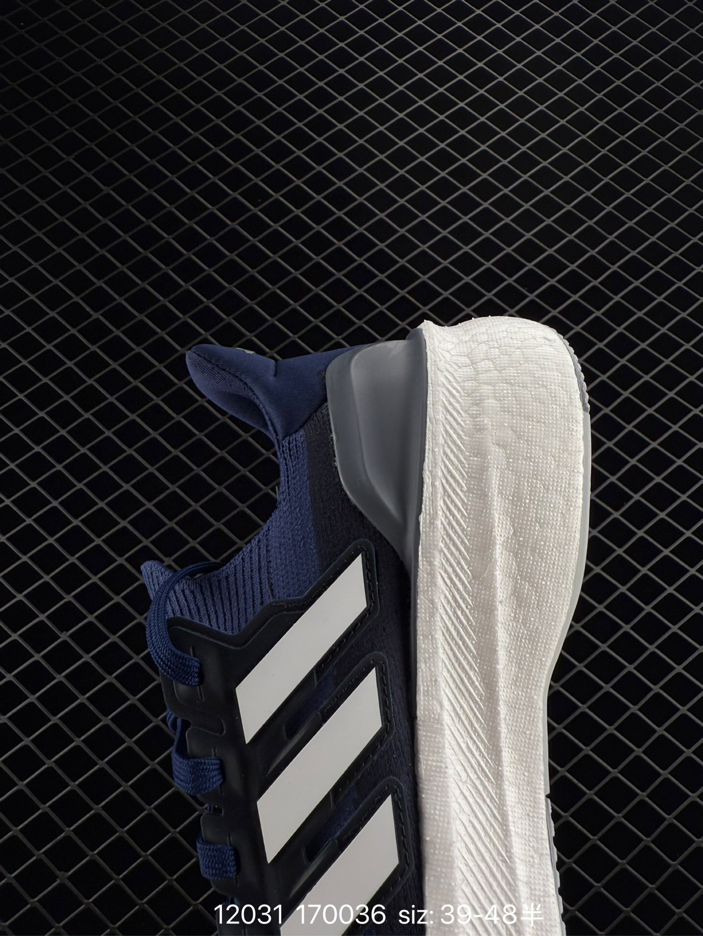 Adidas Ultraboost Light