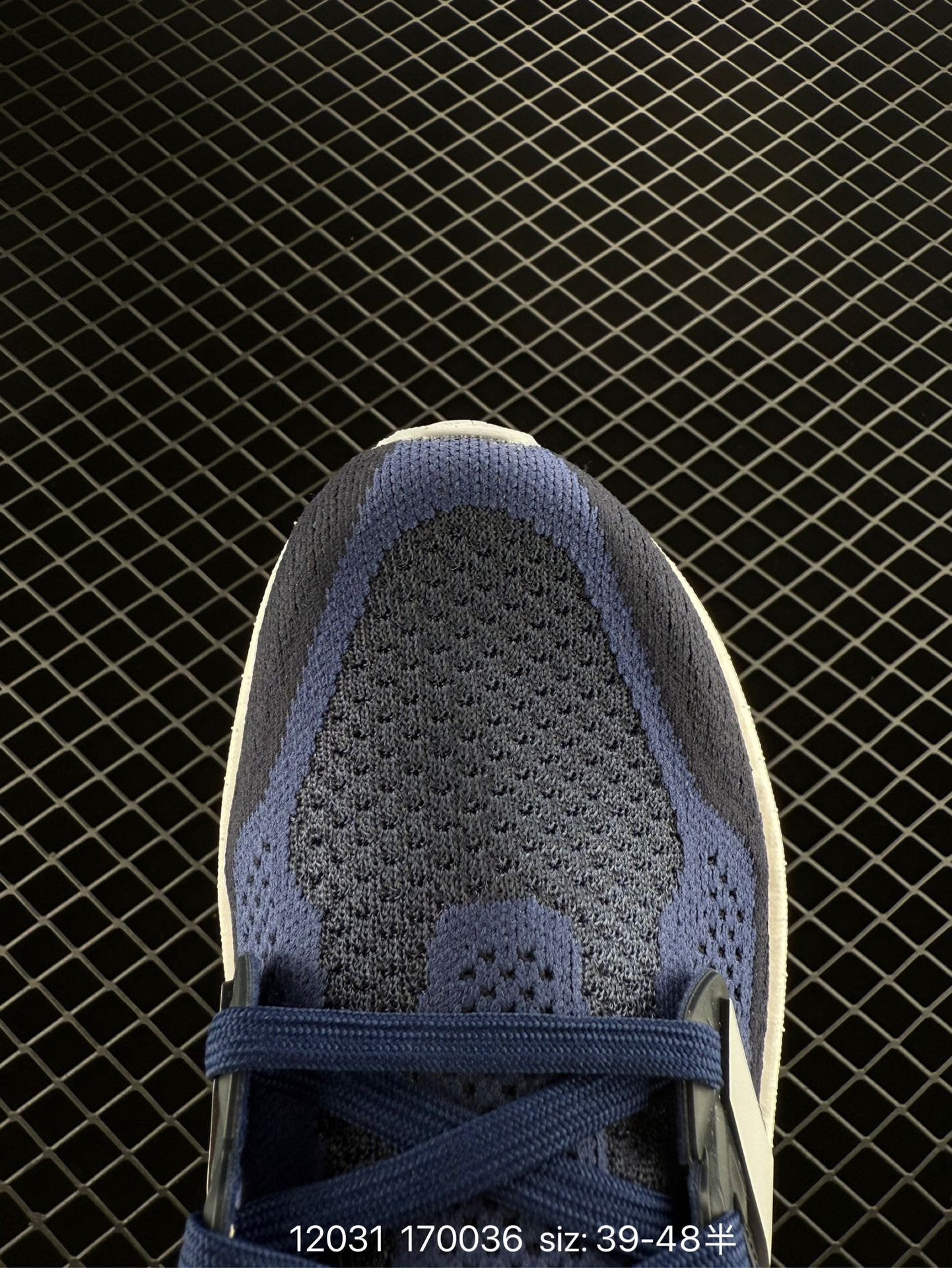 Adidas Ultraboost Light