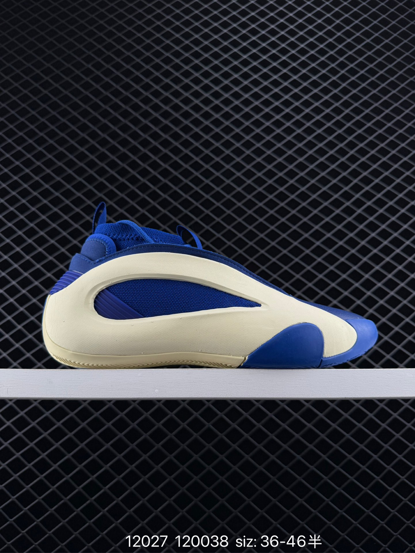 adidas Harden Vol. 8 adidas Harden Vol. 8