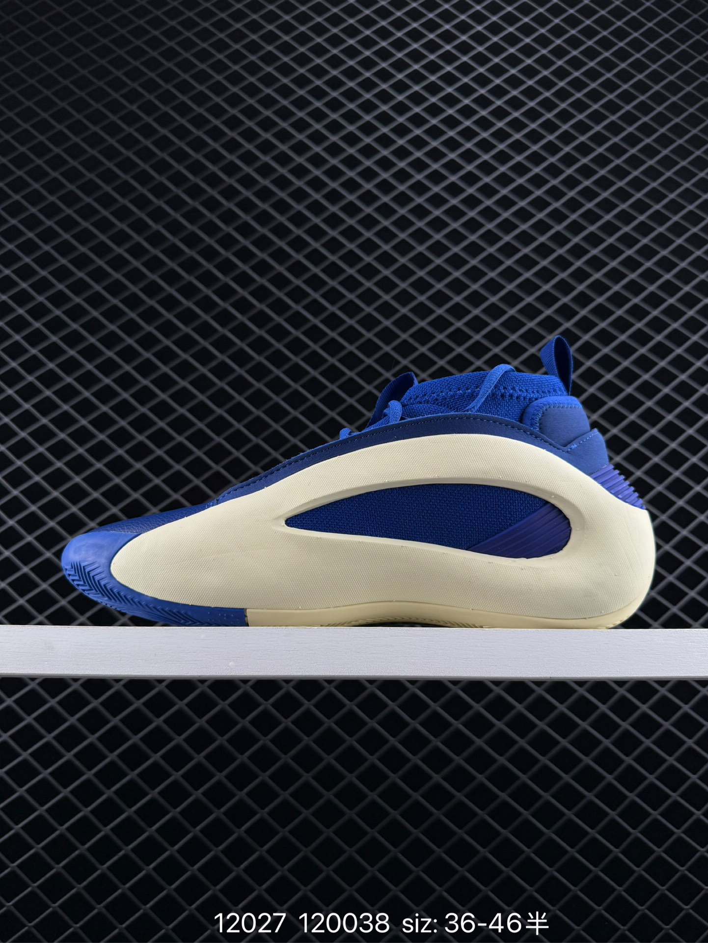 adidas Harden Vol. 8