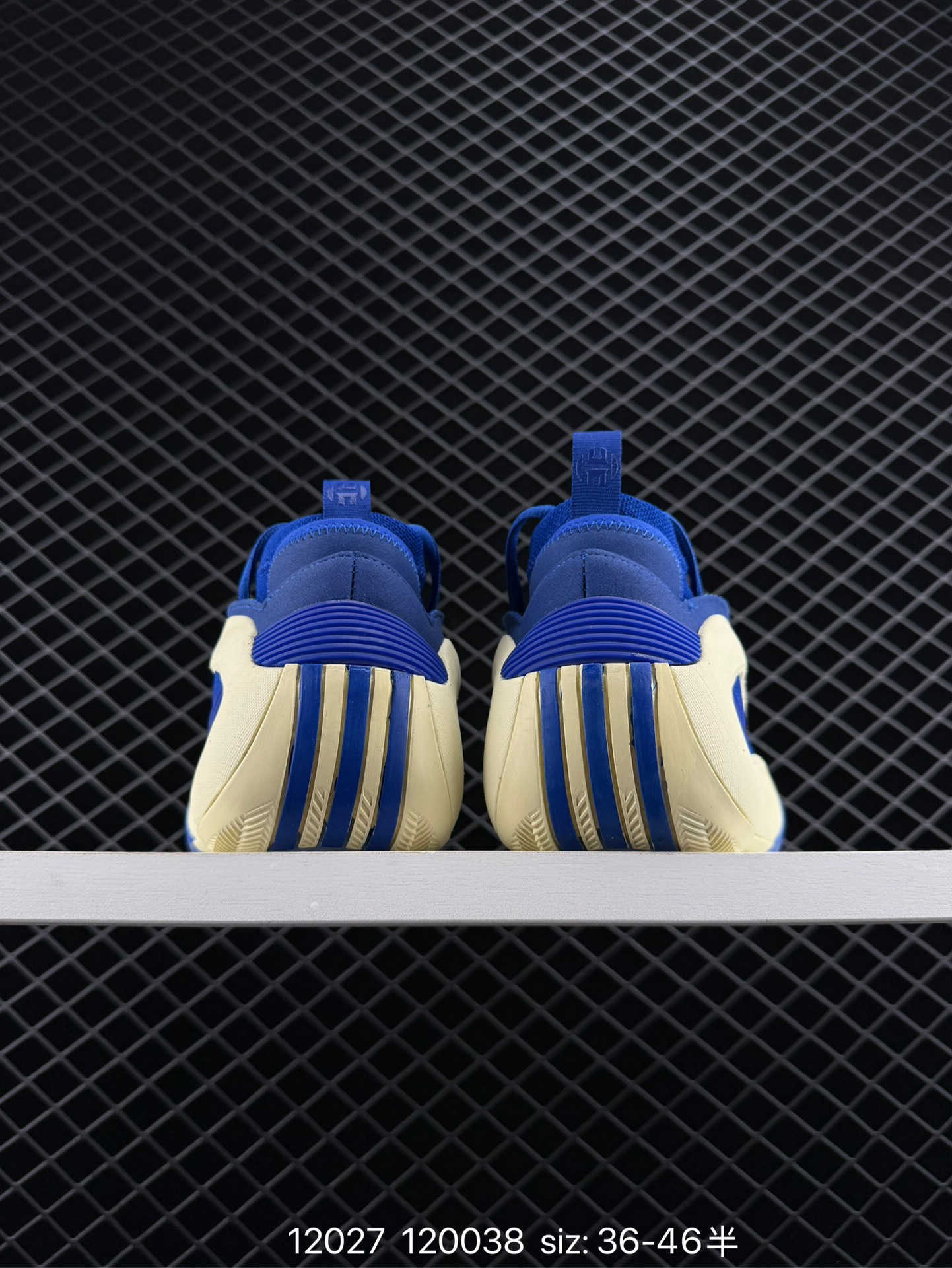 adidas Harden Vol. 8