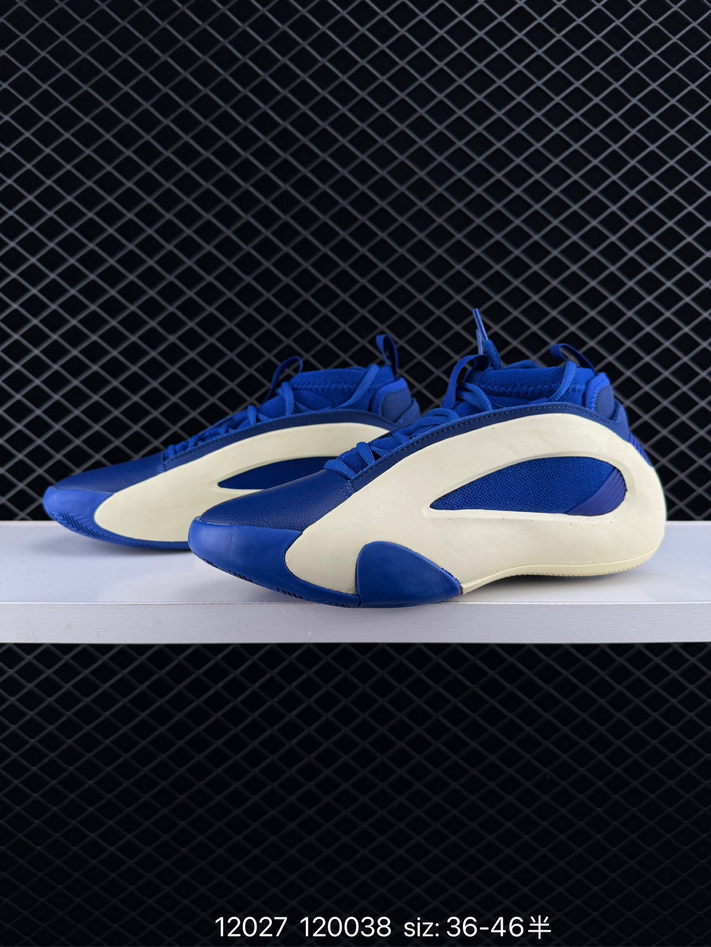 adidas Harden Vol. 8