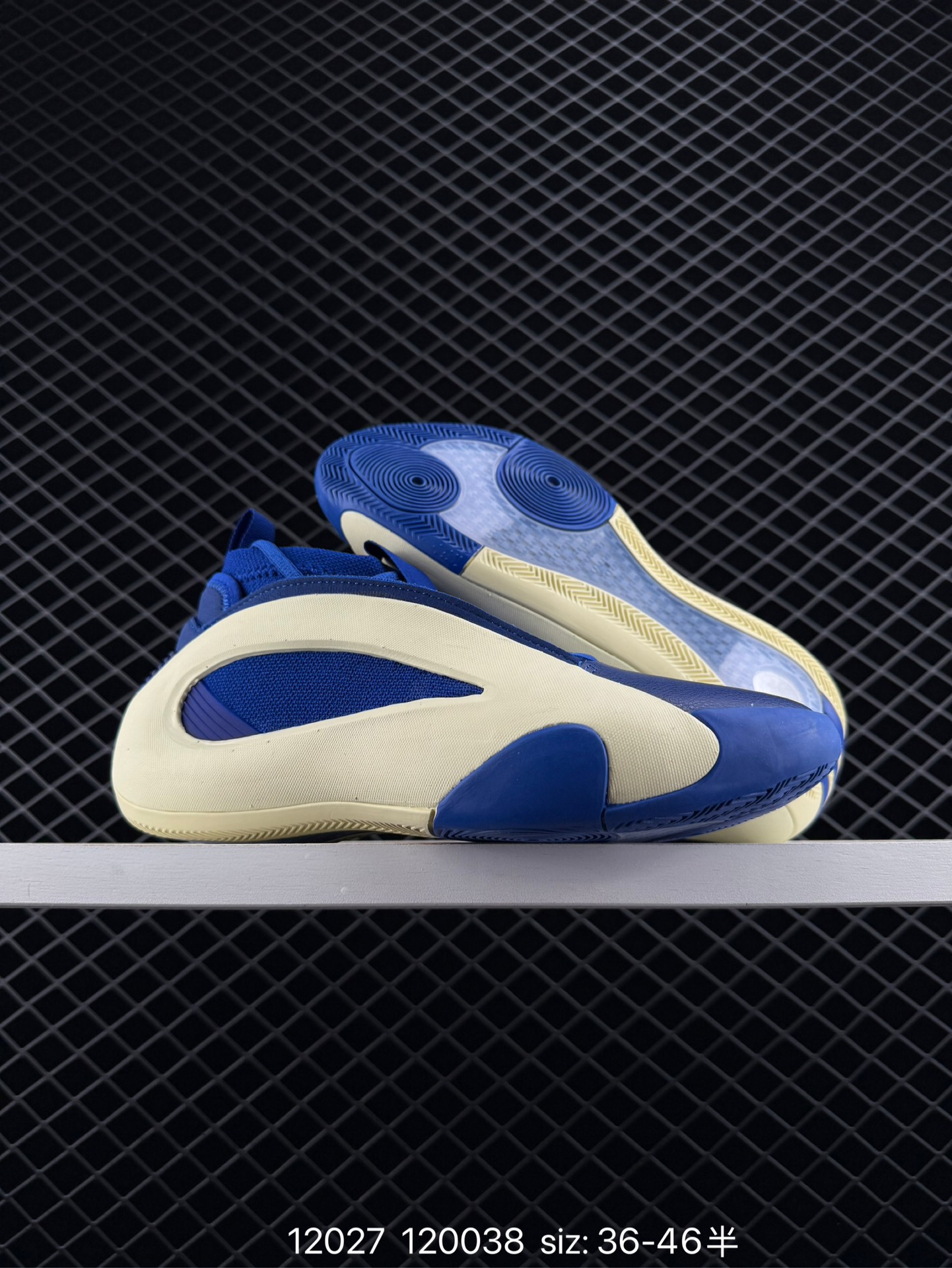 adidas Harden Vol. 8