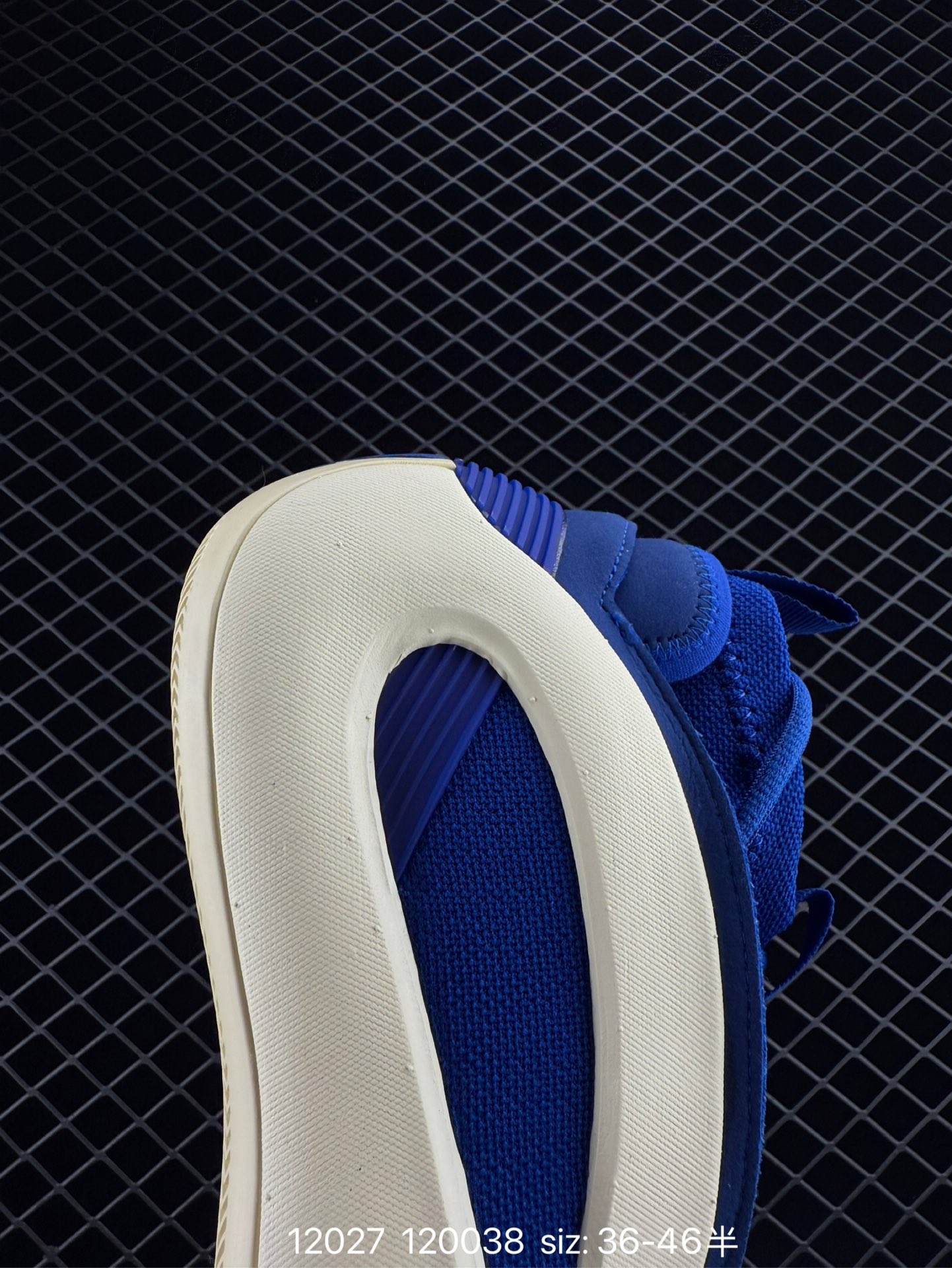 adidas Harden Vol. 8