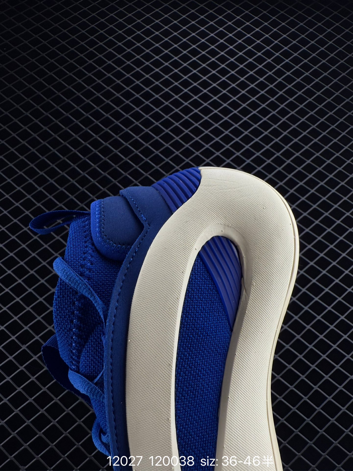 adidas Harden Vol. 8