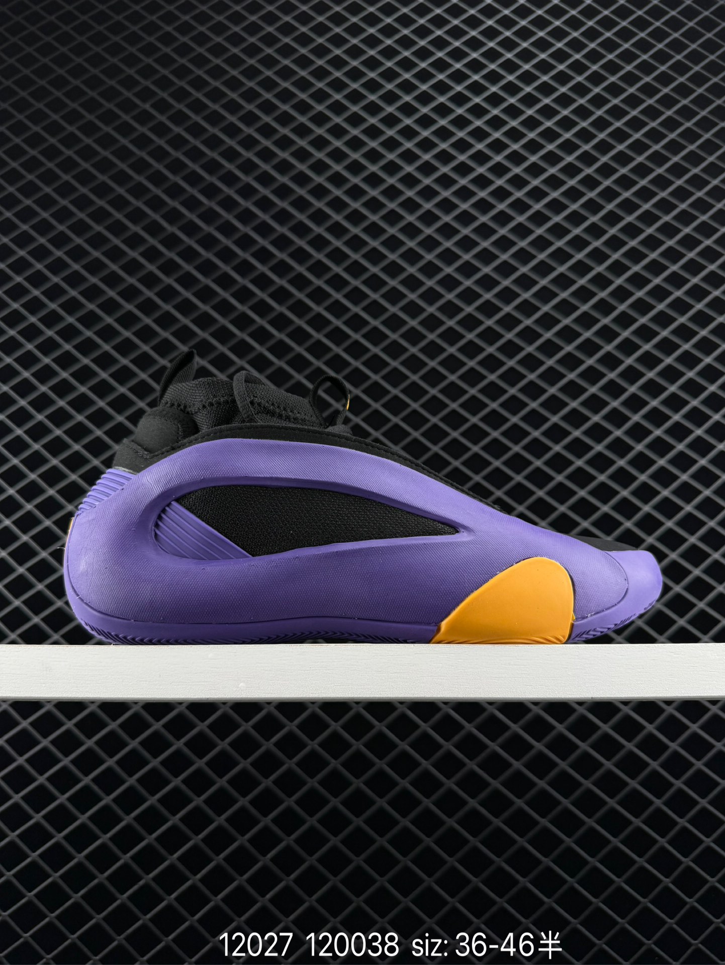 adidas Harden Vol. 8 adidas Harden Vol. 8