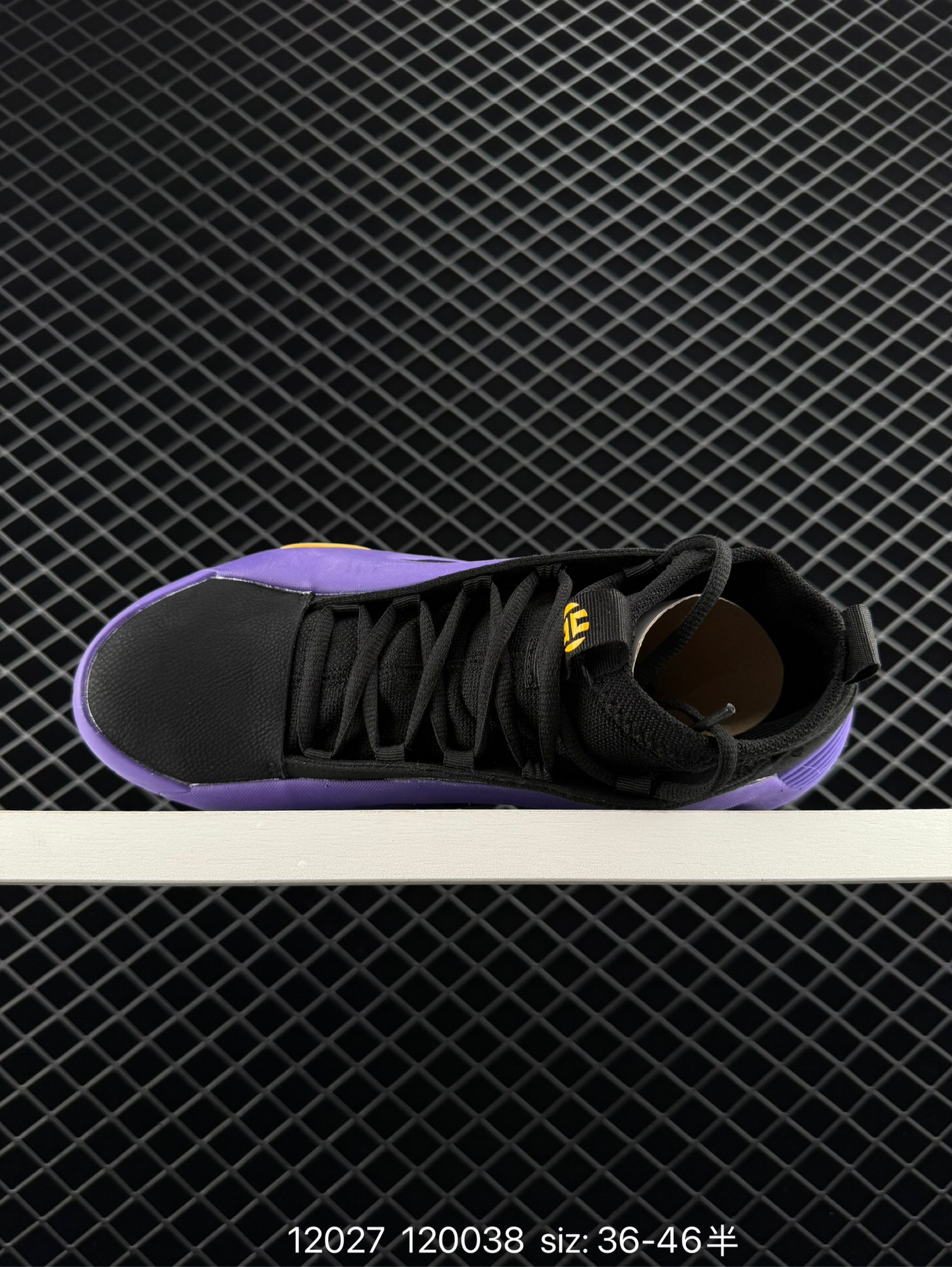 adidas Harden Vol. 8