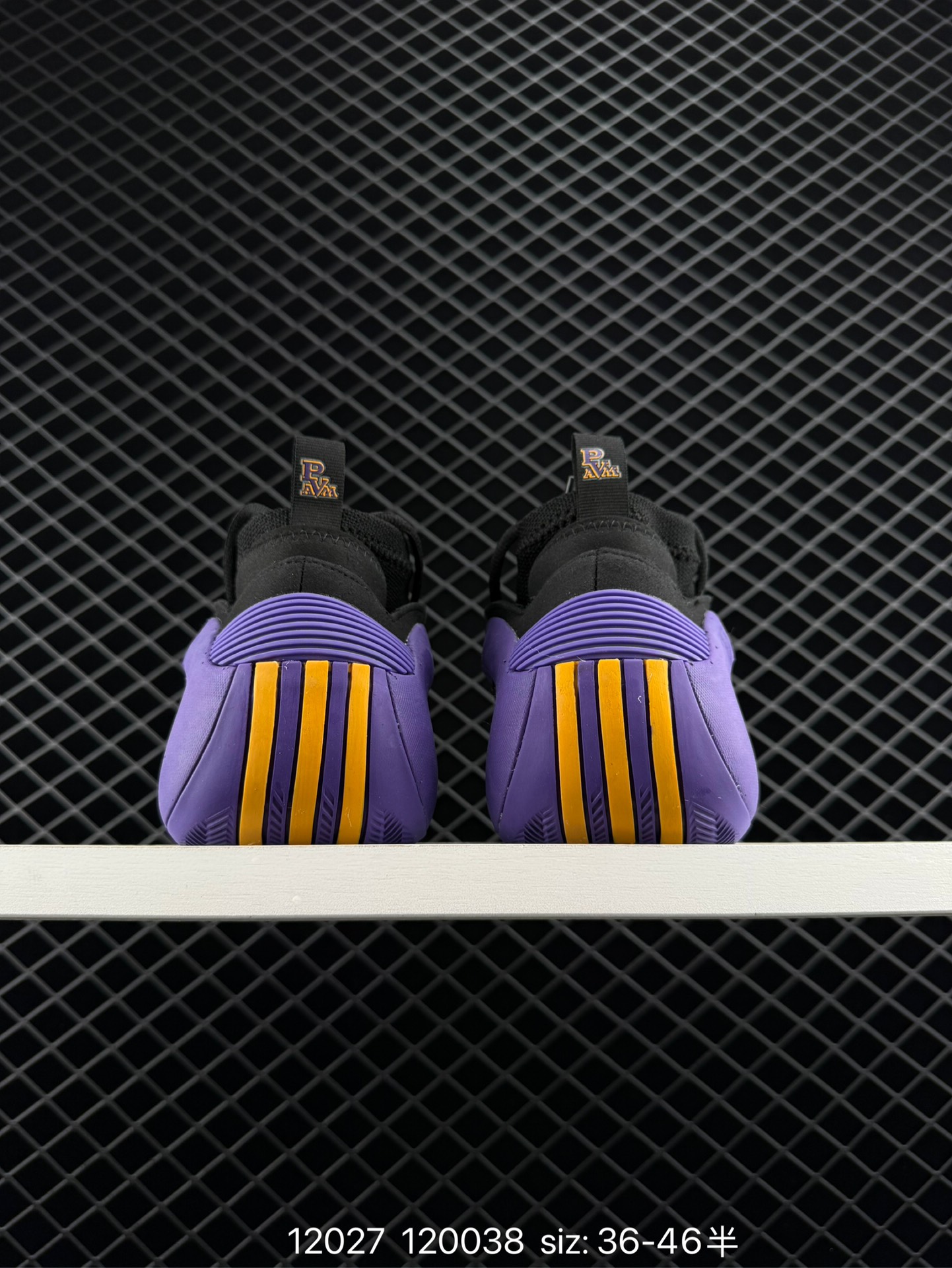 adidas Harden Vol. 8