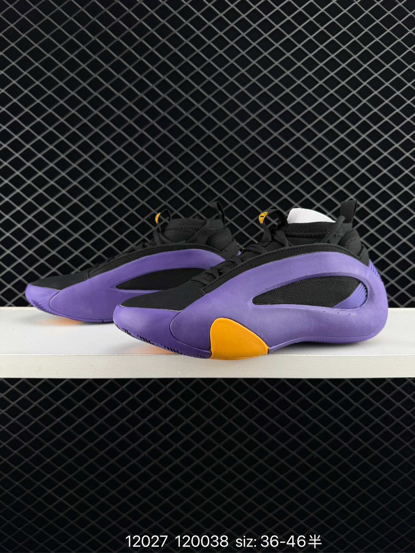 adidas Harden Vol. 8