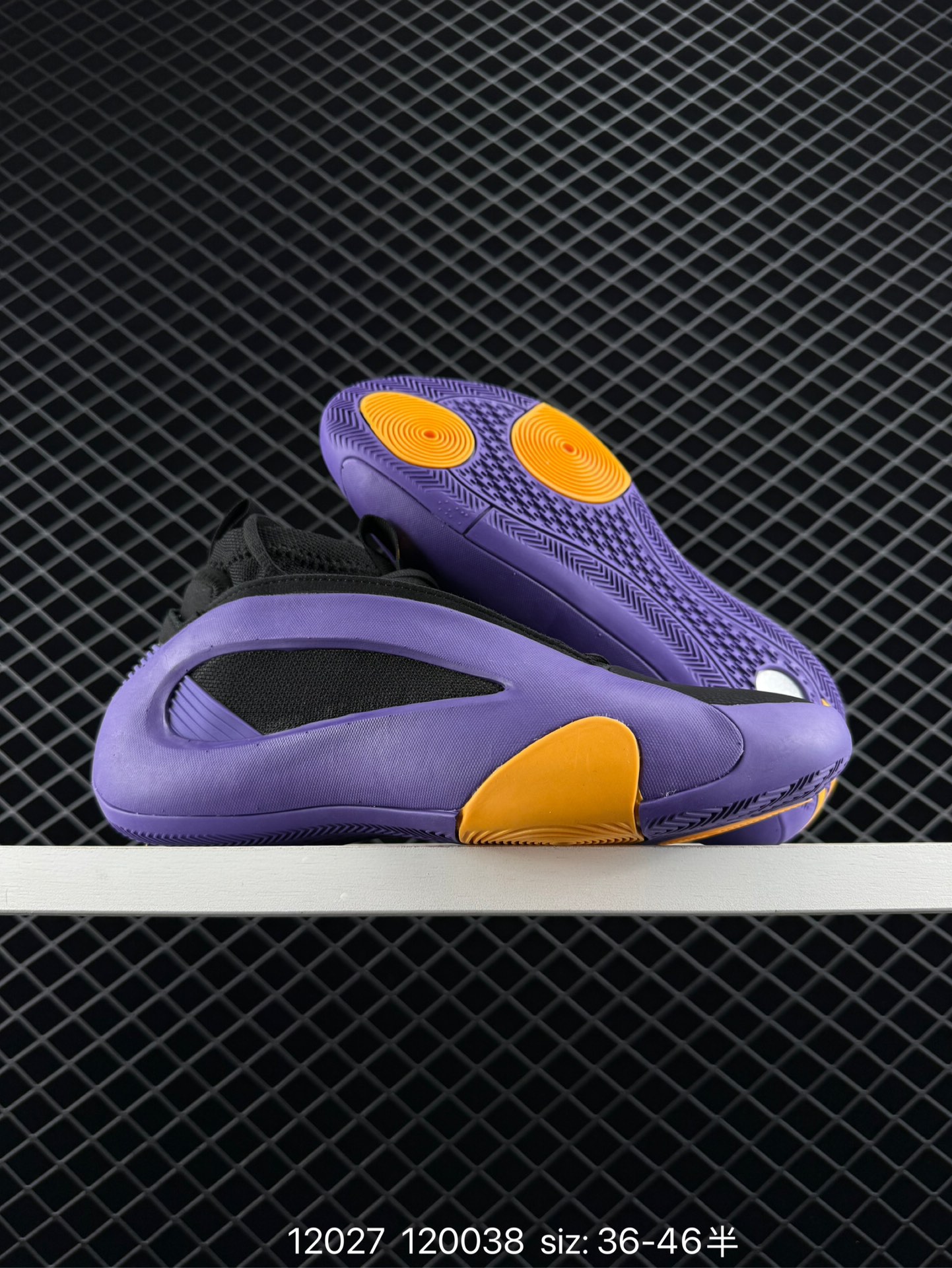 adidas Harden Vol. 8