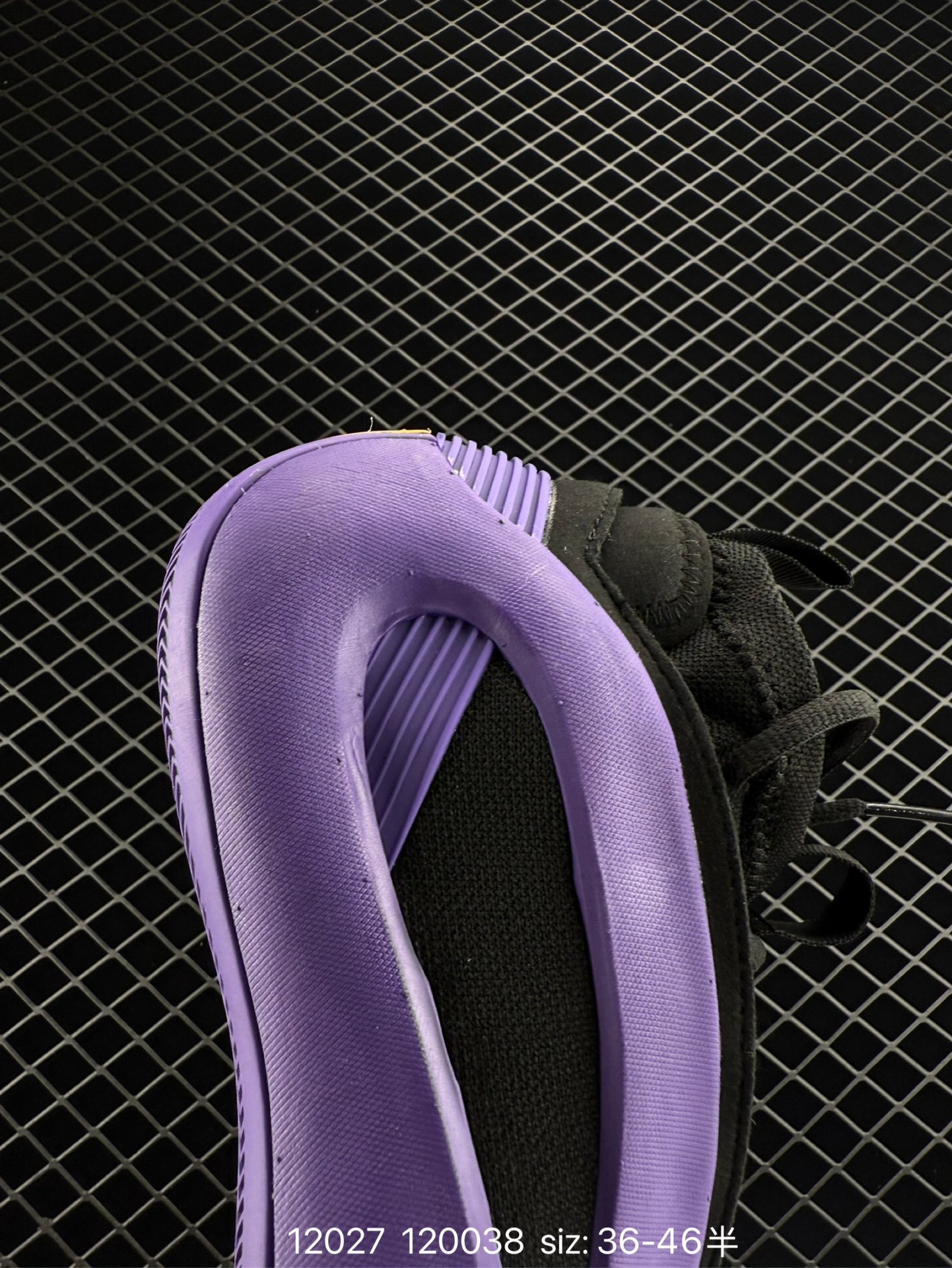 adidas Harden Vol. 8